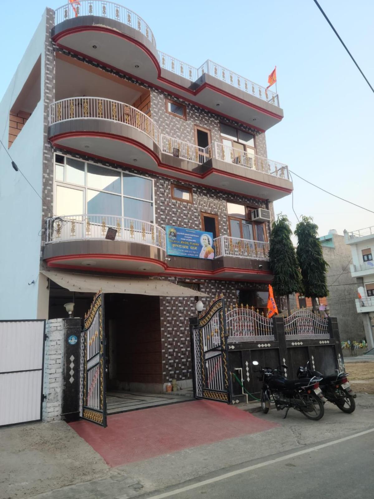 Shri Krishnashrya Seva Sadan Hotel Vrindavan Exterior photo